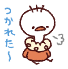 Hagetaka chan Sticker sticker #9548849