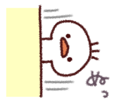 Hagetaka chan Sticker sticker #9548852