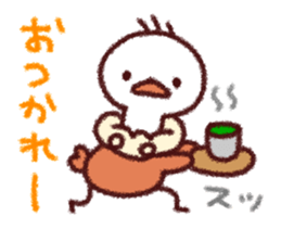 Hagetaka chan Sticker sticker #9548853