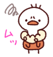 Hagetaka chan Sticker sticker #9548859