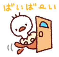 Hagetaka chan Sticker sticker #9548862