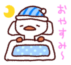 Hagetaka chan Sticker sticker #9548863