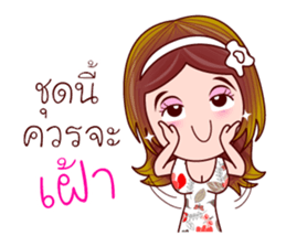 Suzy Lucky Day (Lottery Lover) sticker #9548985