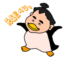 Sumo wrestler?Mysterious Animal-san sticker #9549064