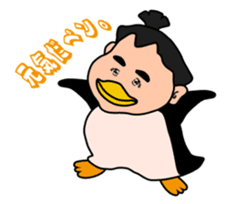 Sumo wrestler?Mysterious Animal-san sticker #9549064