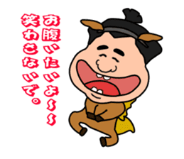 Sumo wrestler?Mysterious Animal-san sticker #9549070