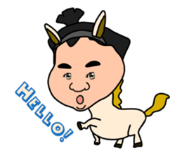 Sumo wrestler?Mysterious Animal-san sticker #9549071