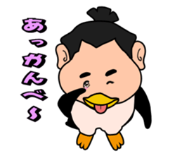 Sumo wrestler?Mysterious Animal-san sticker #9549075