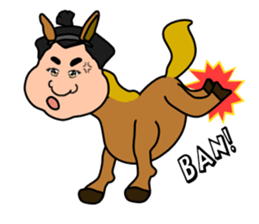Sumo wrestler?Mysterious Animal-san sticker #9549079