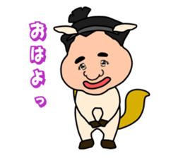 Sumo wrestler?Mysterious Animal-san sticker #9549081