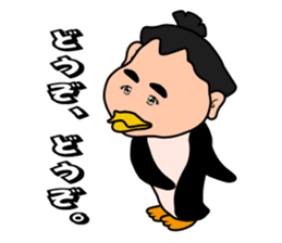 Sumo wrestler?Mysterious Animal-san sticker #9549082
