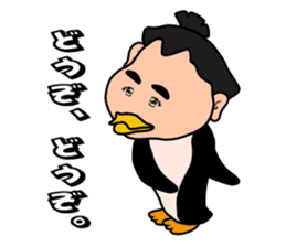 Sumo wrestler?Mysterious Animal-san sticker #9549082