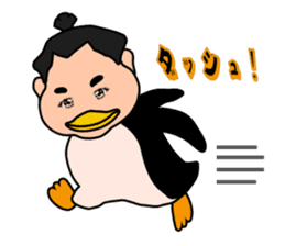 Sumo wrestler?Mysterious Animal-san sticker #9549083