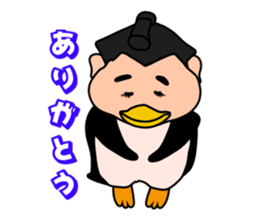 Sumo wrestler?Mysterious Animal-san sticker #9549084