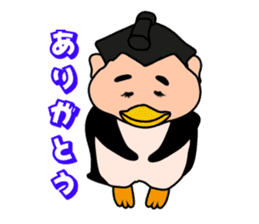 Sumo wrestler?Mysterious Animal-san sticker #9549084