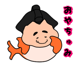 Sumo wrestler?Mysterious Animal-san sticker #9549085