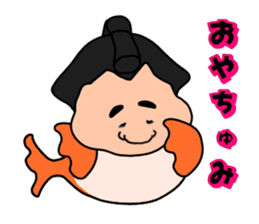Sumo wrestler?Mysterious Animal-san sticker #9549085