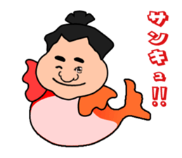 Sumo wrestler?Mysterious Animal-san sticker #9549086