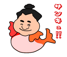 Sumo wrestler?Mysterious Animal-san sticker #9549086