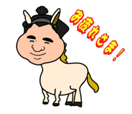 Sumo wrestler?Mysterious Animal-san sticker #9549089