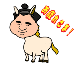 Sumo wrestler?Mysterious Animal-san sticker #9549089