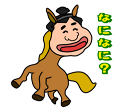 Sumo wrestler?Mysterious Animal-san sticker #9549090