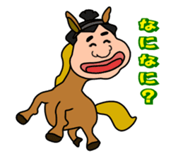 Sumo wrestler?Mysterious Animal-san sticker #9549090