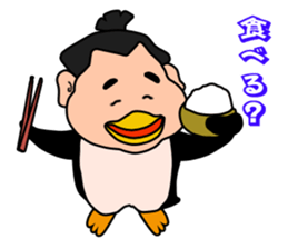 Sumo wrestler?Mysterious Animal-san sticker #9549092