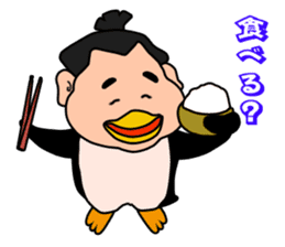 Sumo wrestler?Mysterious Animal-san sticker #9549092