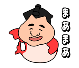Sumo wrestler?Mysterious Animal-san sticker #9549095