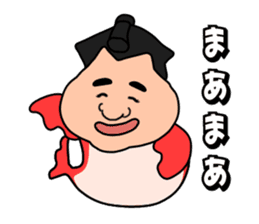 Sumo wrestler?Mysterious Animal-san sticker #9549095