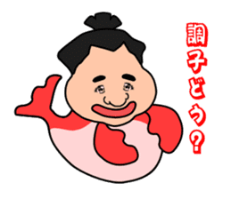 Sumo wrestler?Mysterious Animal-san sticker #9549097