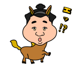 Sumo wrestler?Mysterious Animal-san sticker #9549098