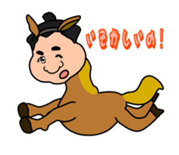 Sumo wrestler?Mysterious Animal-san sticker #9549099
