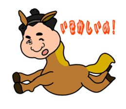 Sumo wrestler?Mysterious Animal-san sticker #9549099