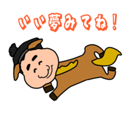 Sumo wrestler?Mysterious Animal-san sticker #9549100