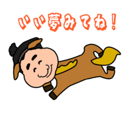 Sumo wrestler?Mysterious Animal-san sticker #9549100