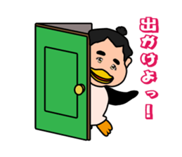 Sumo wrestler?Mysterious Animal-san sticker #9549102