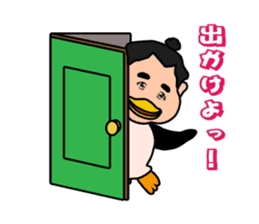 Sumo wrestler?Mysterious Animal-san sticker #9549102