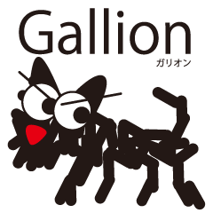 gallion
