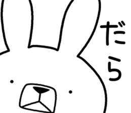 Dialect rabbit [mikawa] sticker #9549144