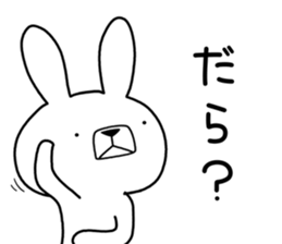 Dialect rabbit [mikawa] sticker #9549145