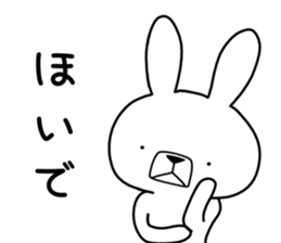 Dialect rabbit [mikawa] sticker #9549151