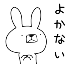Dialect rabbit [mikawa] sticker #9549159