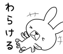 Dialect rabbit [mikawa] sticker #9549169