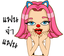 CherryPink2 sticker #9549224