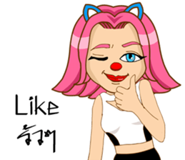 CherryPink2 sticker #9549225