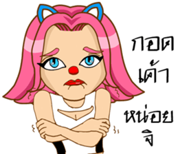 CherryPink2 sticker #9549227