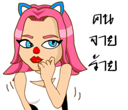 CherryPink2 sticker #9549230