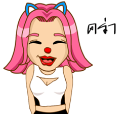 CherryPink2 sticker #9549231